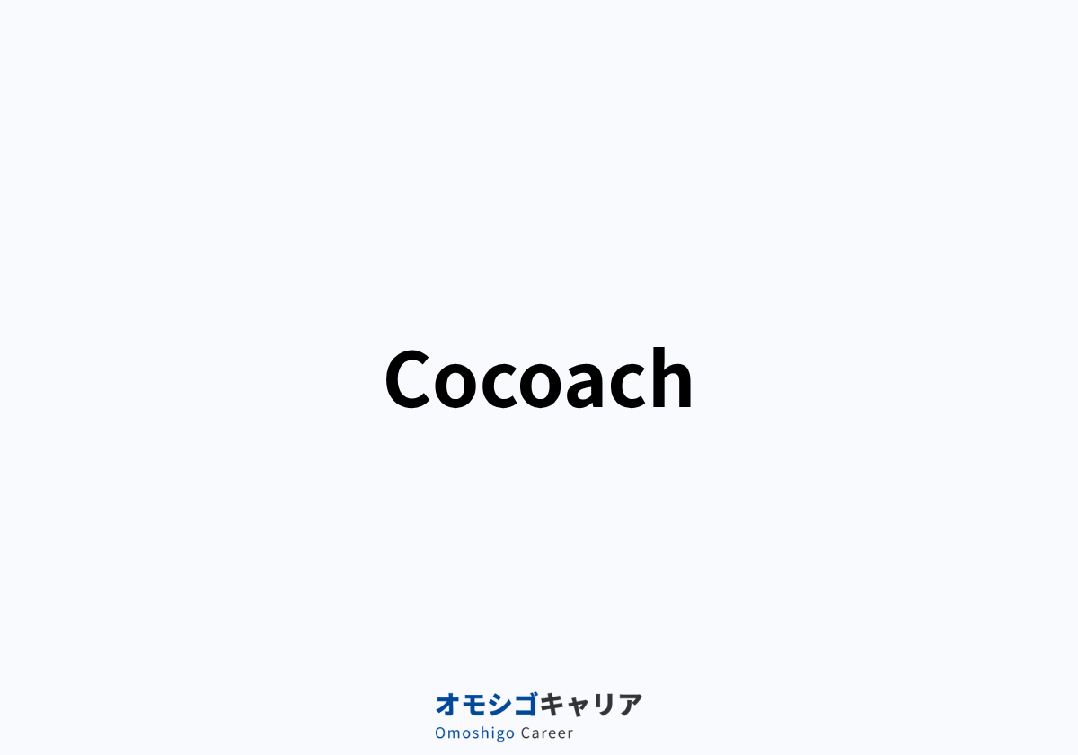 Cocoach