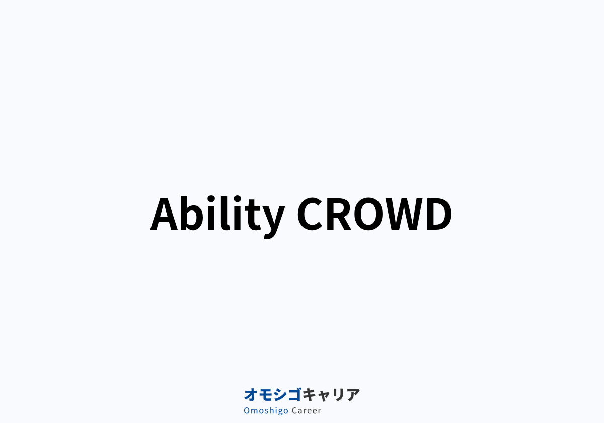 ability_CROWD