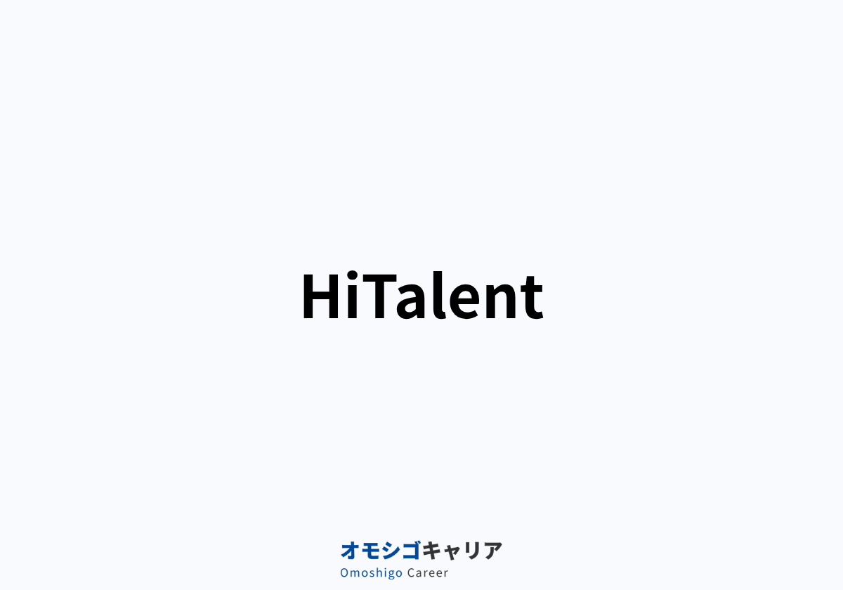 HiTalent