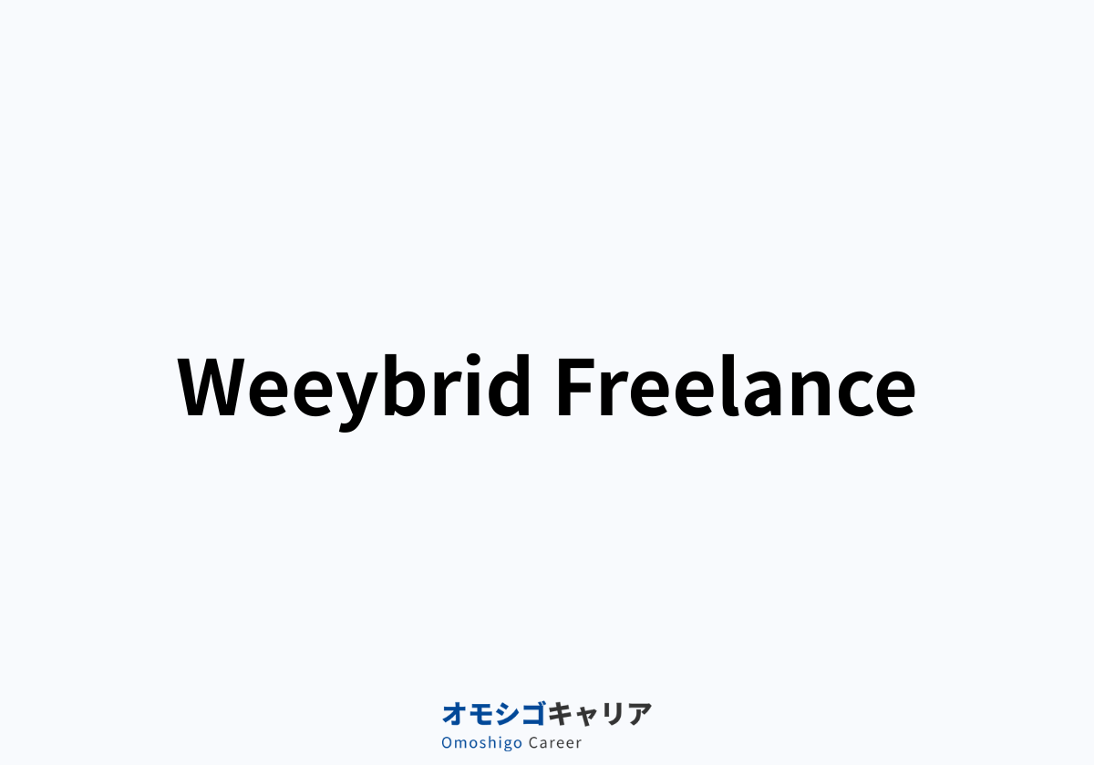 Weeybrid Freelance