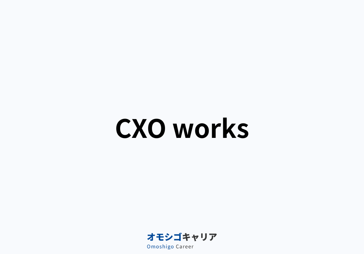 CXO works