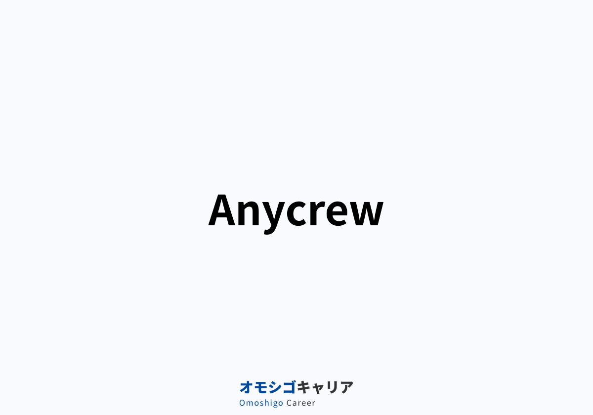 Anycrew