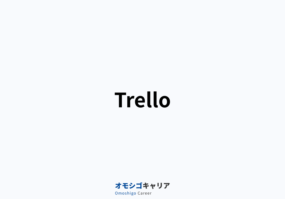 Trello