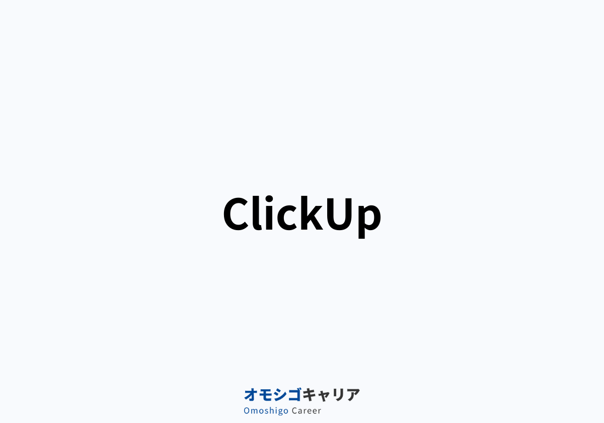 ClickUp