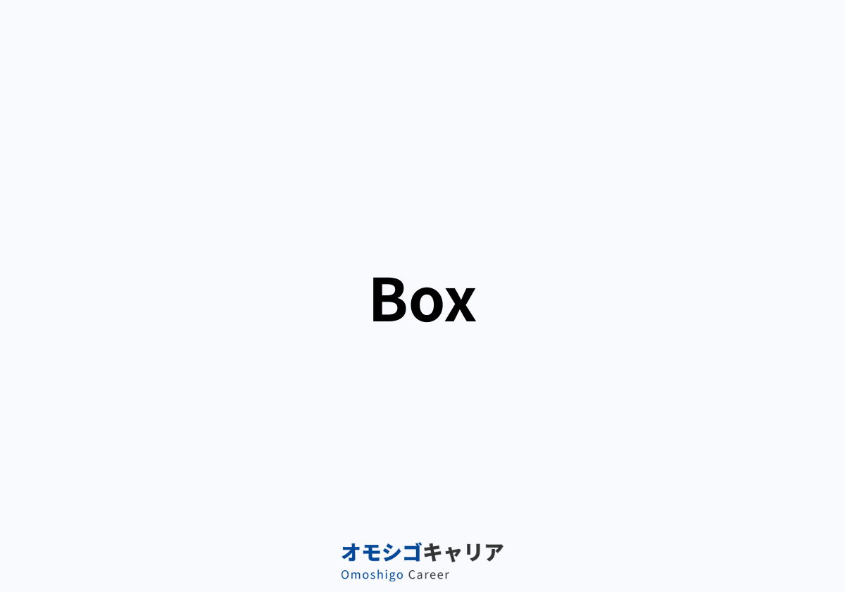 Box