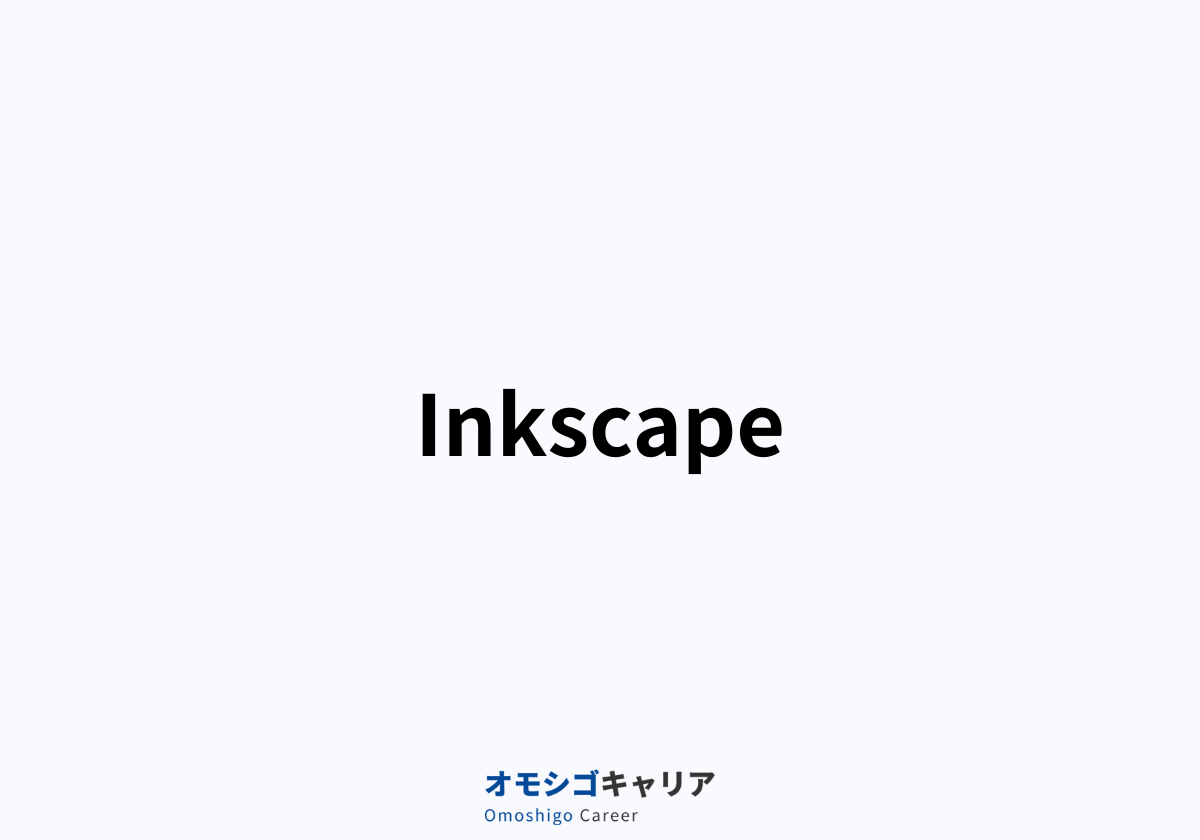 Inkscape