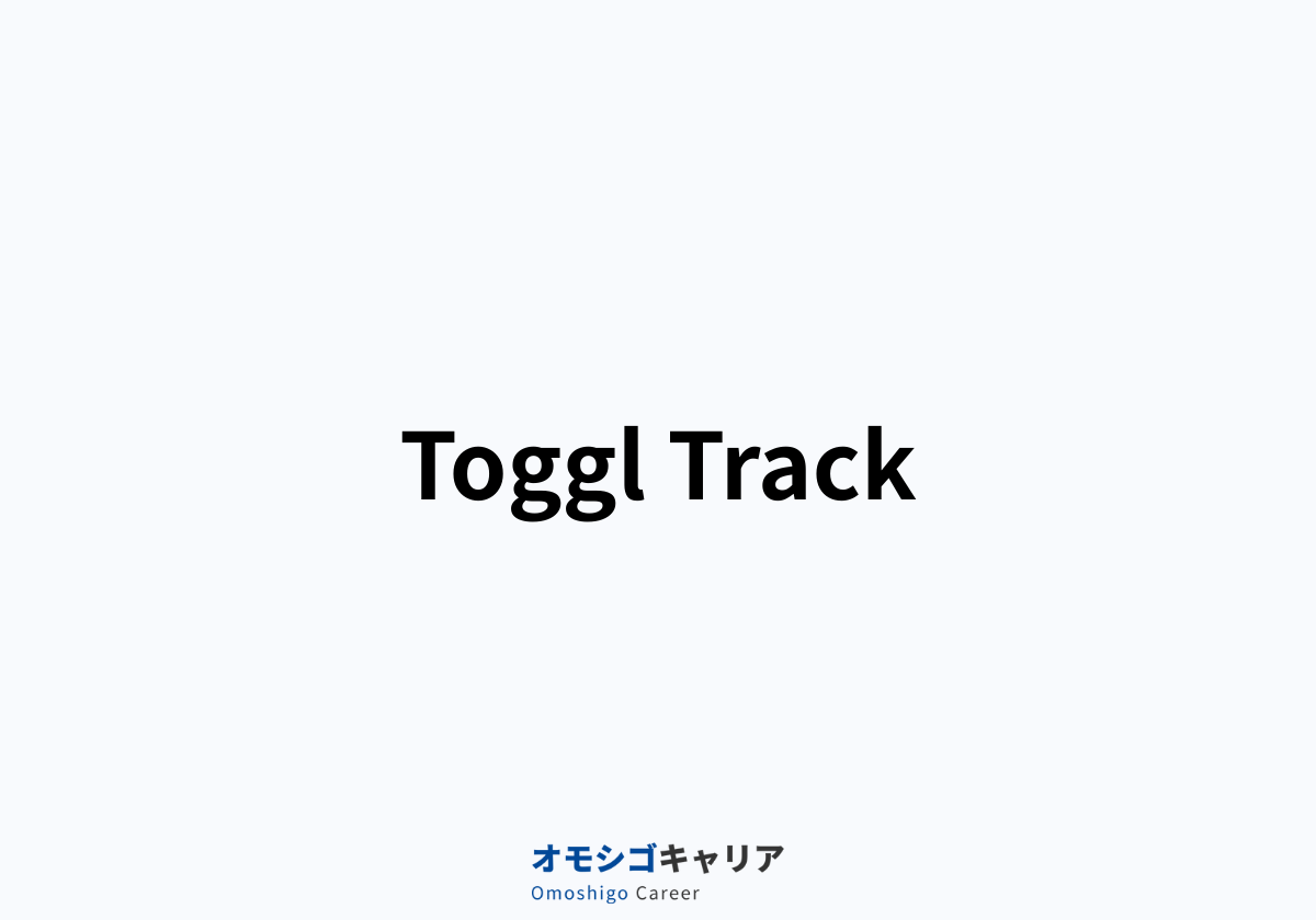 Toggl Track