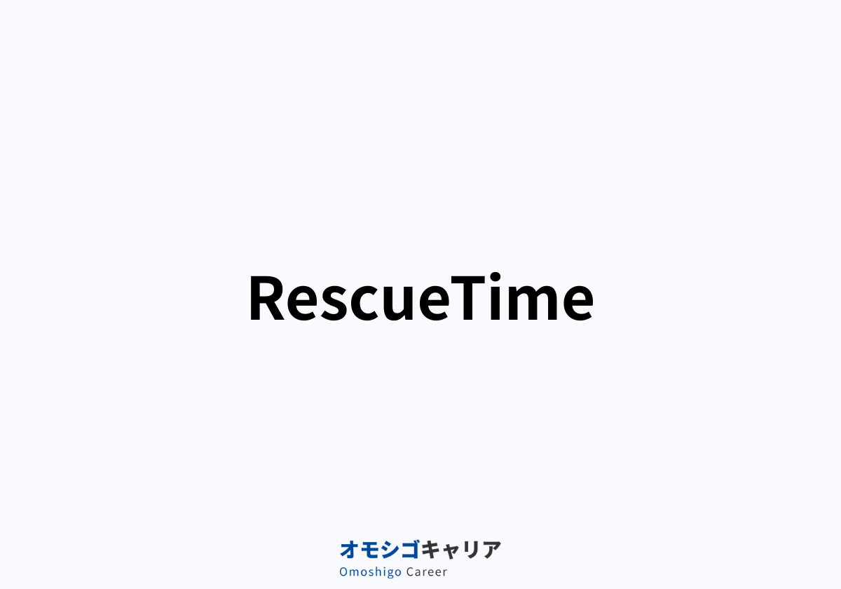 RescueTime