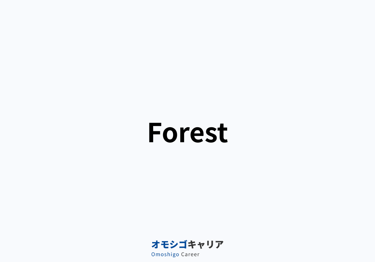 Forest