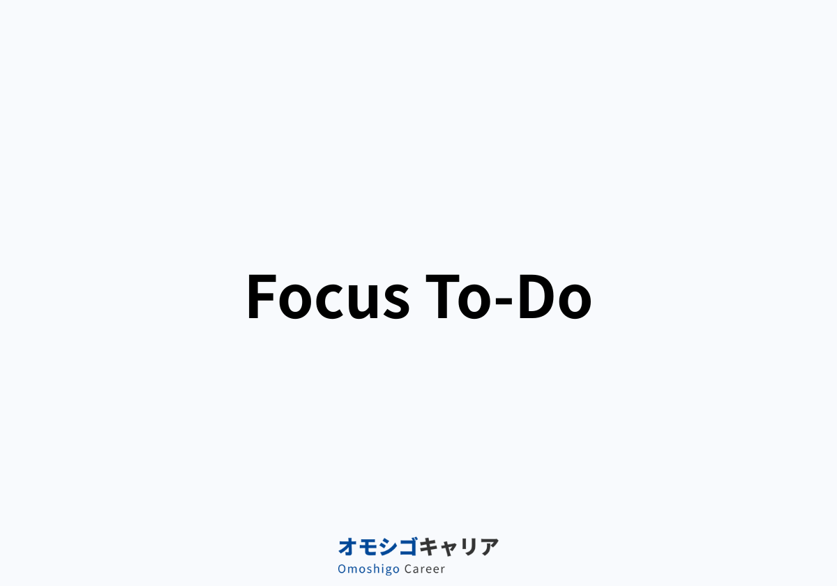 Focus To-Do