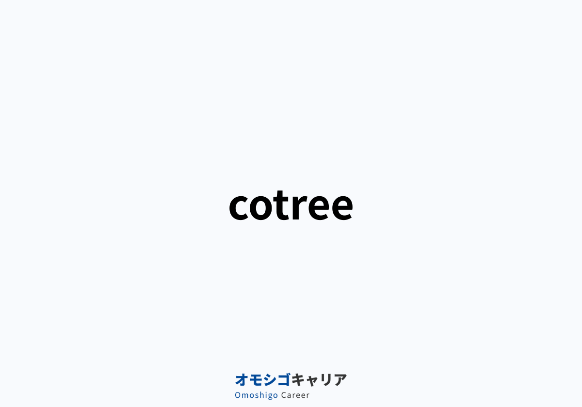 cotree