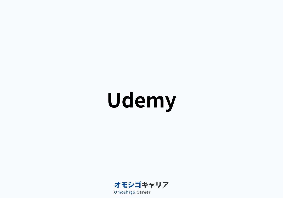Udemy