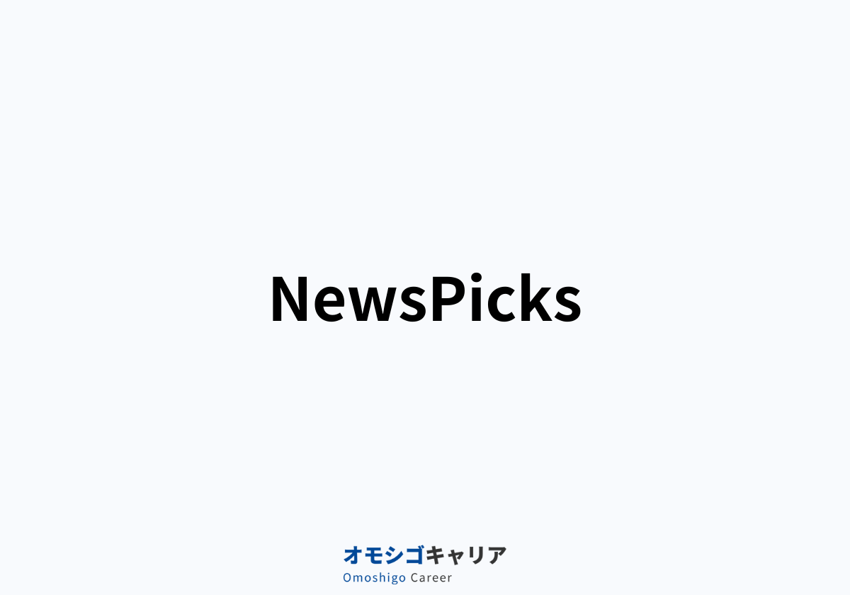 NewsPicks