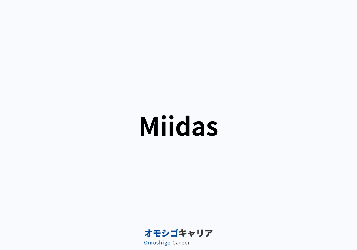 Miidas（ミイダス）