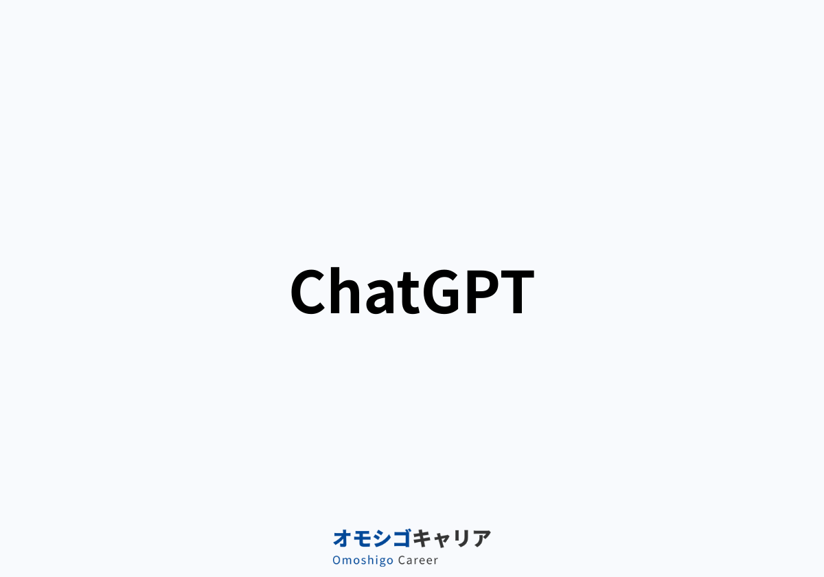ChatGPT