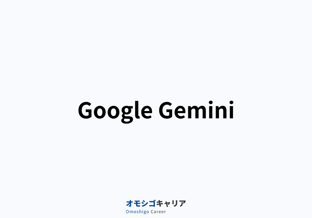 Google Gemini