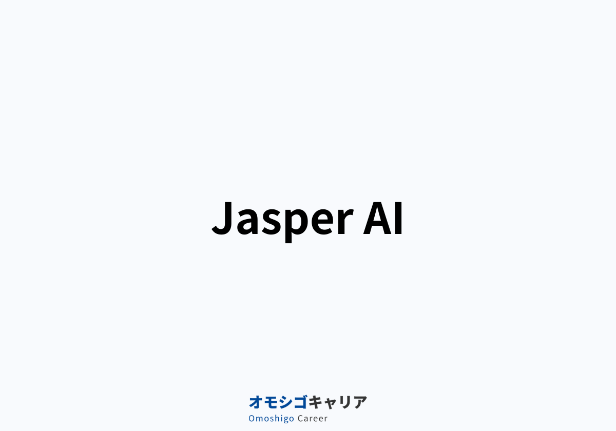 Jasper AI