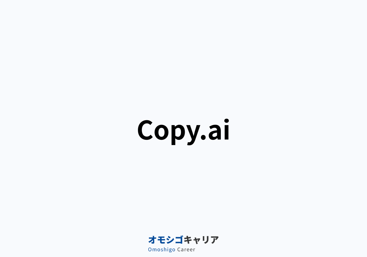Copy.ai