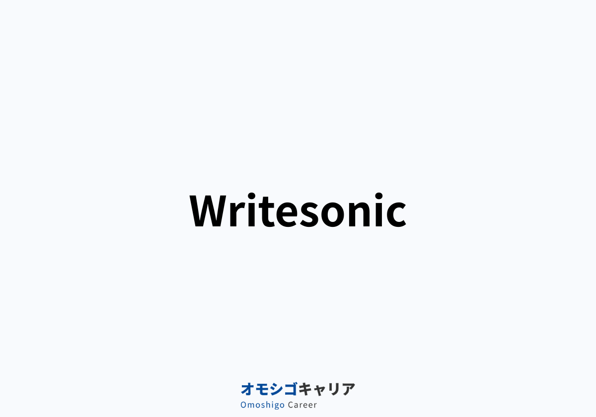 Writesonic