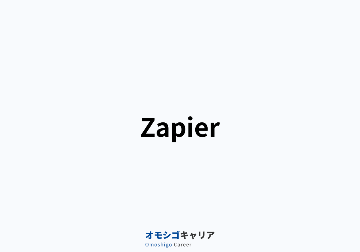 Zapier