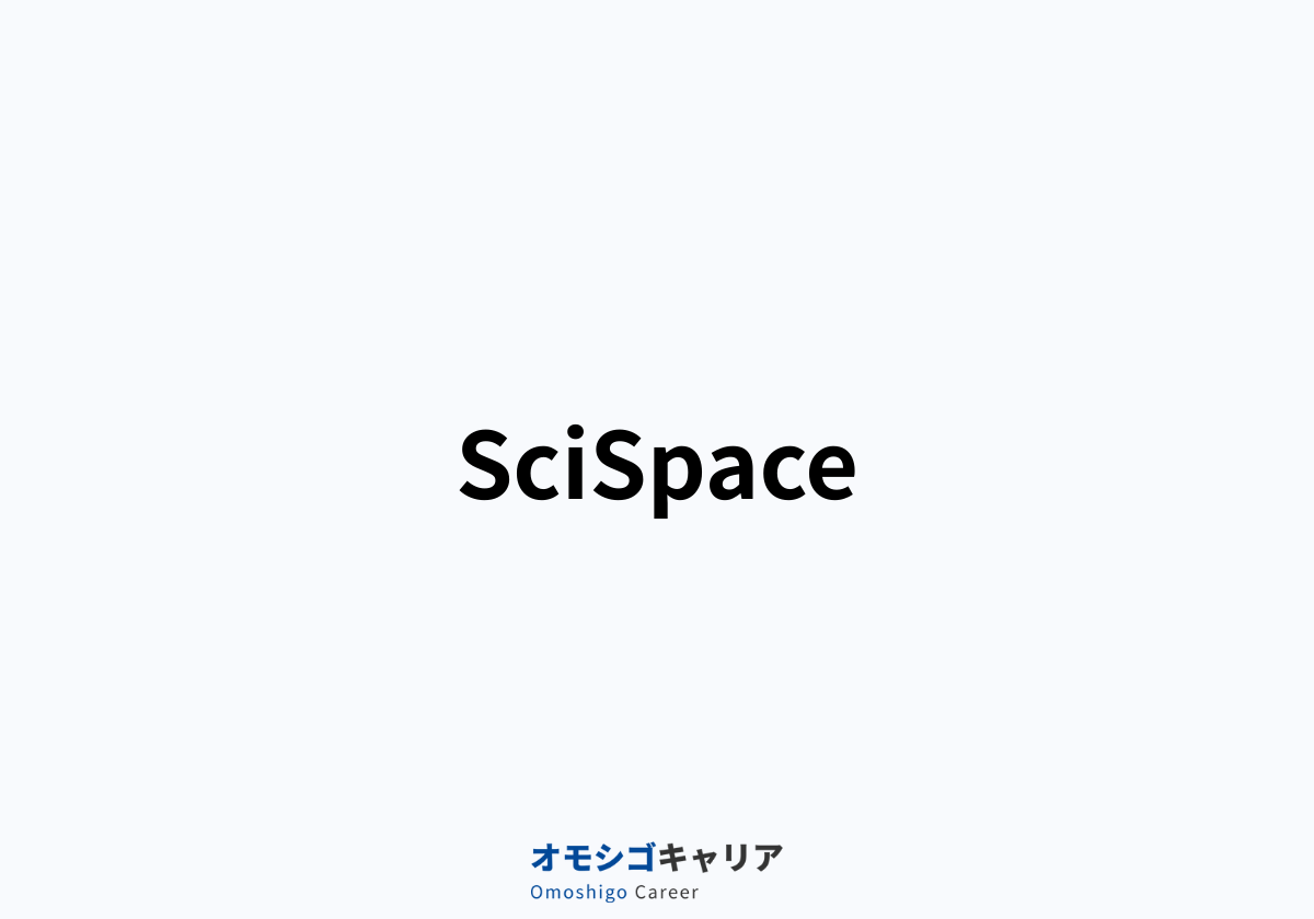 SciSpace