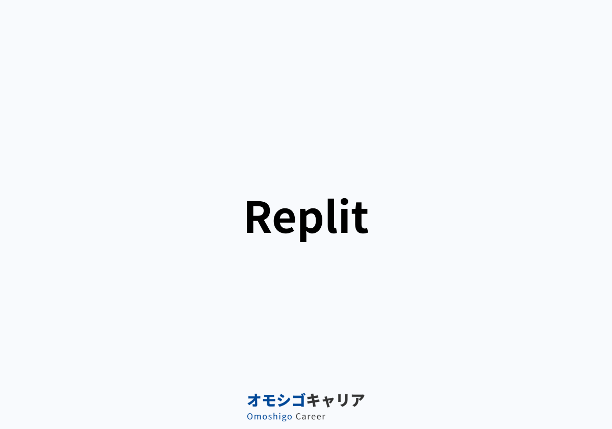 Replit