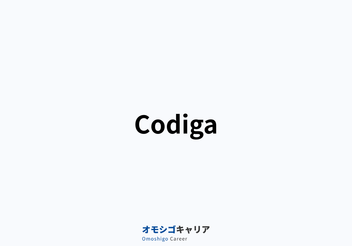 Codiga