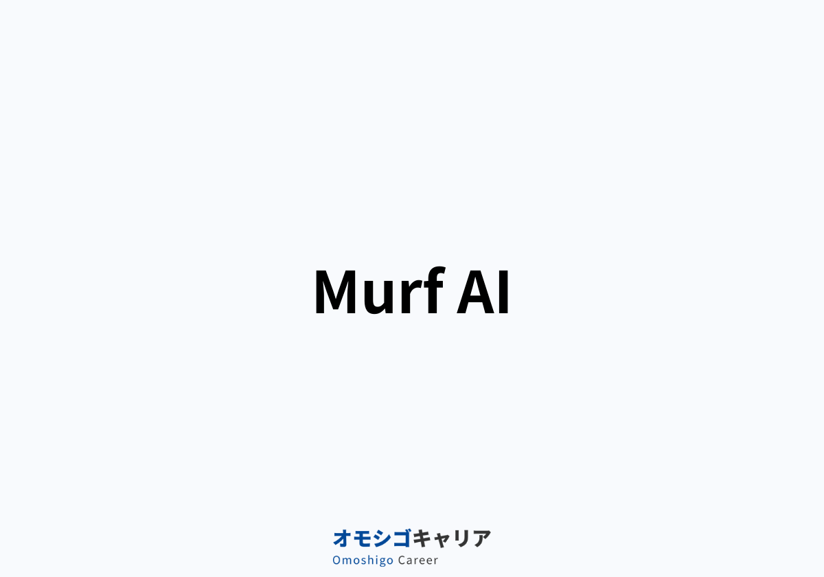 Murf AI