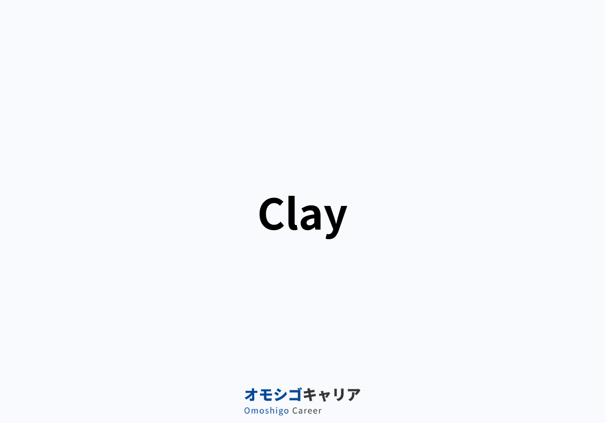 Clay