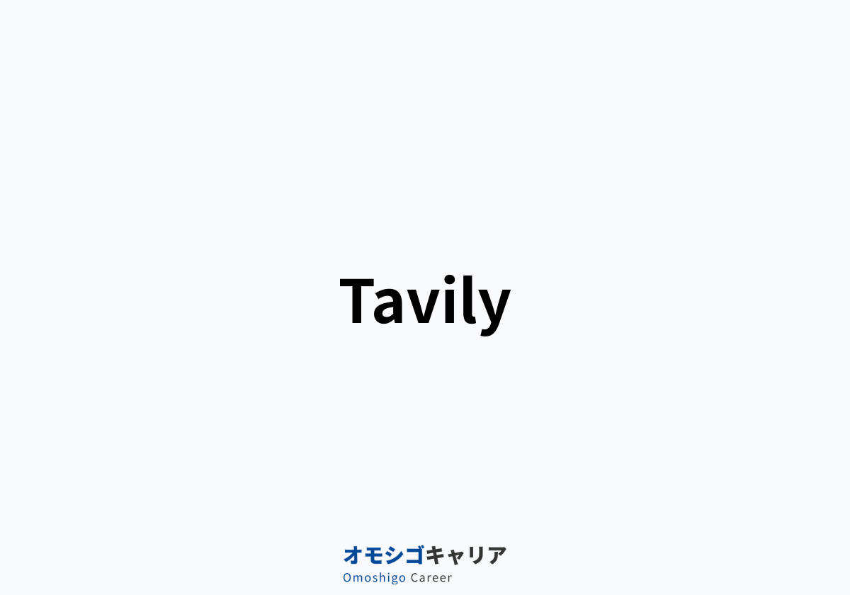 Tavily