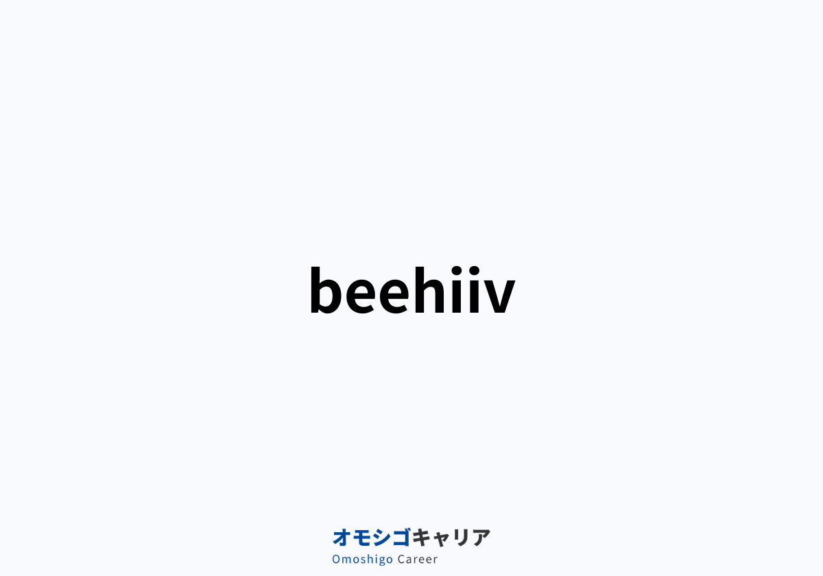 beehiiv