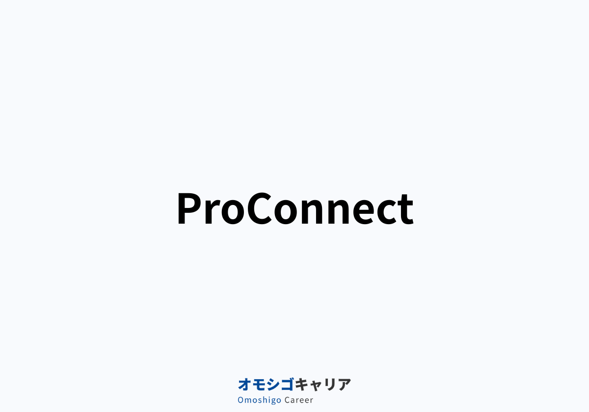ProConnect